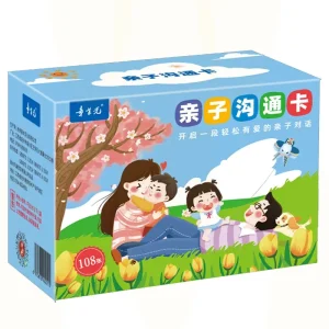 【心•篇章】进阶课 (Login)